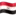 🇪🇬